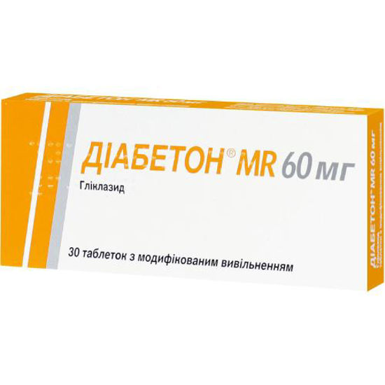 Диабетон MR таблетки 60 мг №30